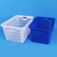 廠家直銷塑料深筐水果周轉筐